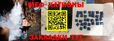скорость Малгобек