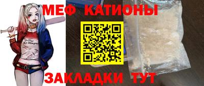 скорость Малгобек