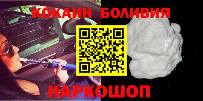 СК Малоярославец