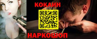 скорость Малгобек