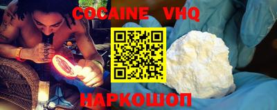 марки nbome Мариинск