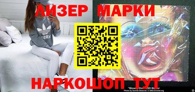 скорость Малгобек