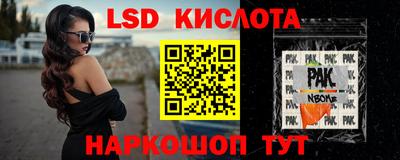 СК Малоярославец