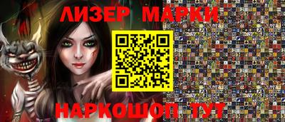 СК Малоярославец