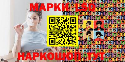 скорость Малгобек