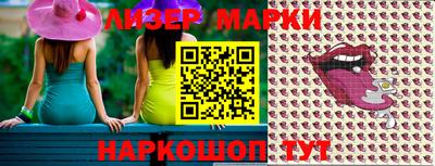 скорость Малгобек