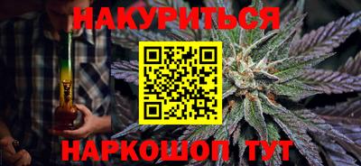 ECSTASY Ливны