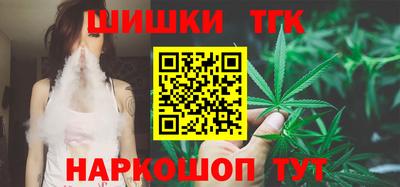 скорость Малгобек