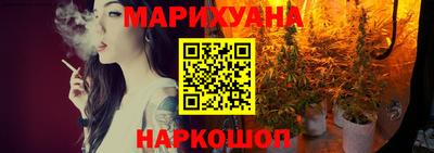 СК Малоярославец