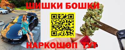 СК Малоярославец