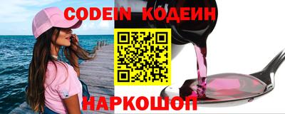 скорость Малгобек