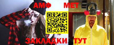 скорость Малгобек