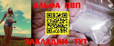 СК Малоярославец