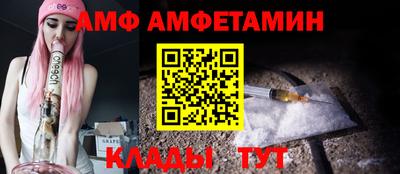 СК Малоярославец
