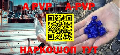 скорость Малгобек