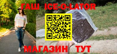 СК Малоярославец