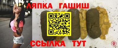 СК Малоярославец