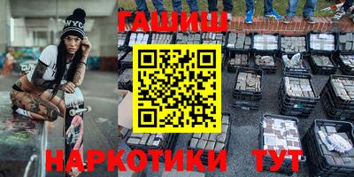 скорость Малгобек