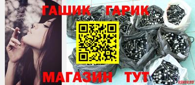 скорость Малгобек