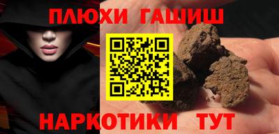 скорость Малгобек