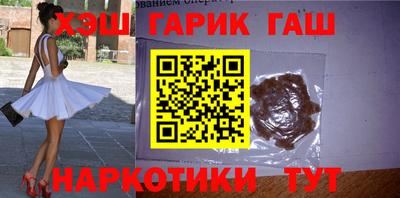 скорость Малгобек