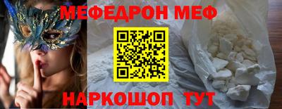 СК Малоярославец