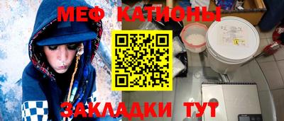 СК Малоярославец