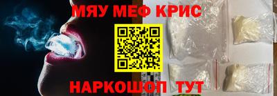 скорость Малгобек