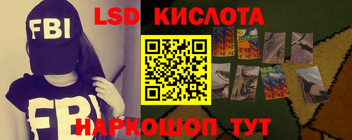 MDMA  APVP СК   Вход с VPN  Гашиш  Меф   Шарыпово  Кокаин  Марихуана 